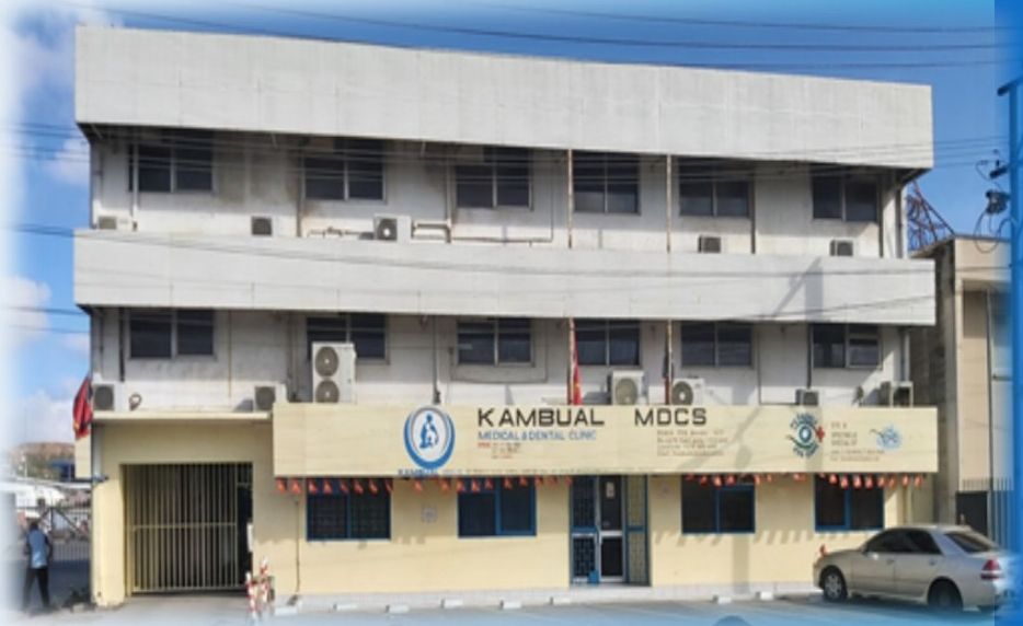 Kambual MDCS exterior